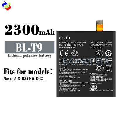 BL-T9 Batterie de téléphone de 2300 mAh pour LG D820 D821 Nexus 5 Haute capacité et dernier design