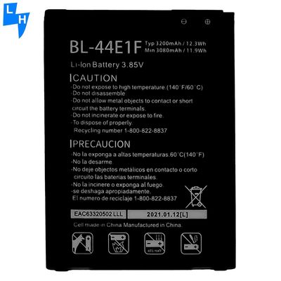 BL-44E1F Batterie pour LG V20 H910 H918 H990 F800 Haute capacité et fiabilité