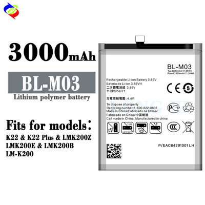 Remplacement de la batterie de 3000 mAh de capacité O cycle pour LG K22 K22 Plus BL-M03 Chargement rapide