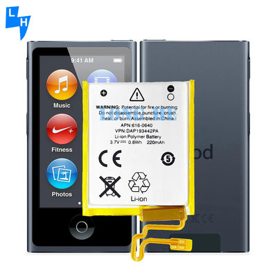 100% compatible jaune 220mAh A1446 batterie rechargeable pour iPod Nano 7ème génération