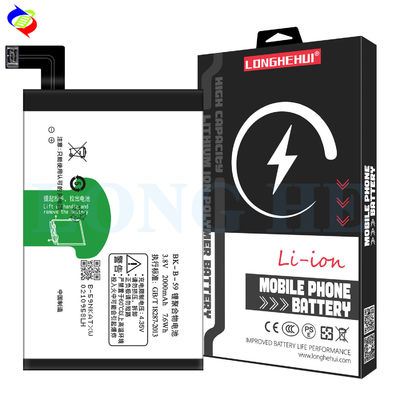 Double IC Protection batterie de téléphone portable BK-B-59 3.8V 1500mAh Pour VIVO X3S X3SW X3T