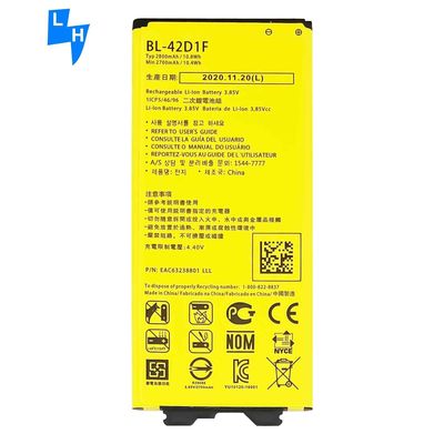 2800mAh BL-42D1F Batterie rechargeable pour LG G5 H868 H860N F700K F700S F700L US992 H850