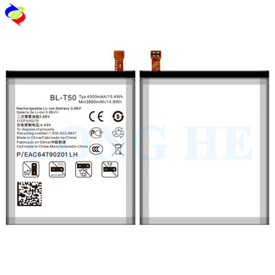 BL-T50 batterie de téléphone portable de sortie originale pour LG Velvet 5G LM-G900
