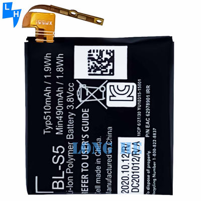 Batterie de montre BL-S5 510mah pour LG GizmoGadget VC200 remplacement SmartWatch
