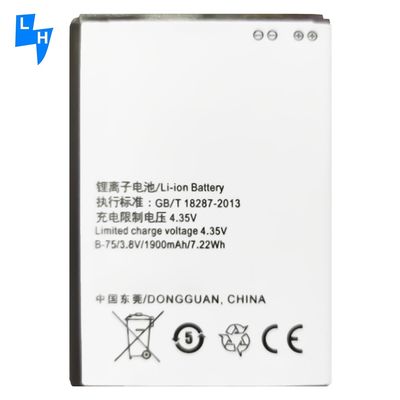 B-75 Batterie rechargeable de polisseur au lithium-ion d'origine pour téléphones mobiles Y22 Y25 Y13 Y15 1613