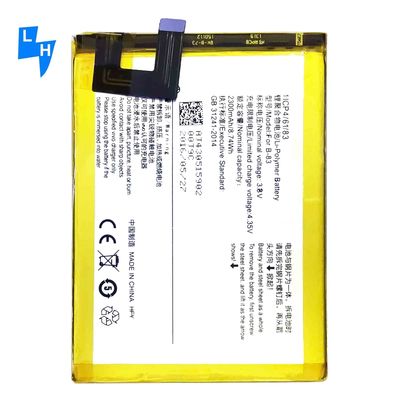 Batterie rechargeable de polisseur au lithium-ion d'origine pour vivo V1 B-83 Y35 X5 Max 2300mAh