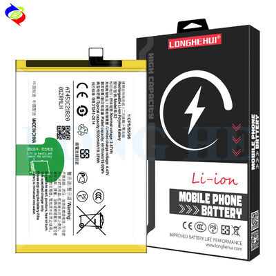 Batterie jaune B-S2 pour les modèles de téléphones mobiles Vivo Y33S V2109