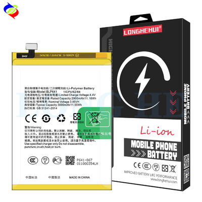 Batterie polymère au lithium-ion de haute capacité 3000mAh 3.85v BLP641 pour Oppo F3/A71 A71 2018 OEM ODM