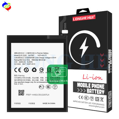 Batterie de téléphone portable haute capacité 2420mAh BLP587 R1C/R1X R8207 R8206 R8205 R8200 pour OPPO R1X