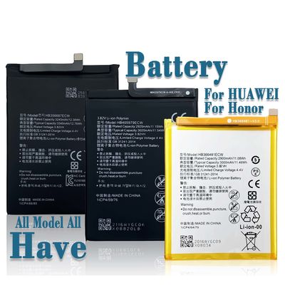 Impression de logo gratuite Batterie Huawei originale pour P8 P10 Lite P20 Pro Nova 3i du fabricant d'origine