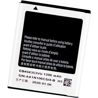 Batterie de téléphone portable blanche de 1200 mAh EB494353VU pour le Samsung Galaxy Mini S5750 S5250 S5330 S7320E S7230 S5570 I559 S5358