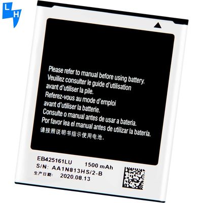 Batterie rechargeable au lithium-ion de 1500 mAh EB425161LU pour le Samsung Galaxy J1 Mini I8160 S7572