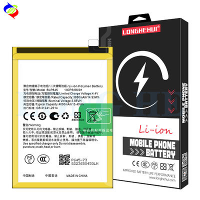 Batterie rechargeable de 4000 mAh BLP645 pour le remplacement de la batterie de l'appareil mobile OPPO R11S Plus R11S