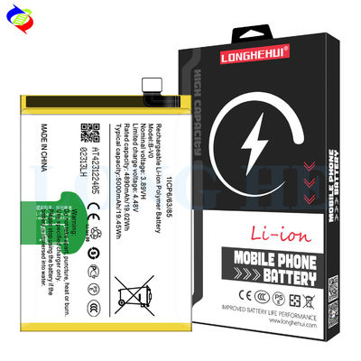 Batterie polymère au lithium jaune pour VIVO IQOO Z6 B-V0 4.48V 5000mAh Originale 44W 44W