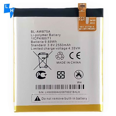Batterie au lithium en polymère BL-AW875A blanche pour le téléphone portable Tecno W4 2630mAh 4.35V