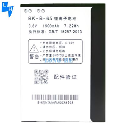 Protection à double IC 1900 mAh Batterie de téléphone portable B-65 pour vivo Y15 2013 Y22 Y13 Y613 Y622