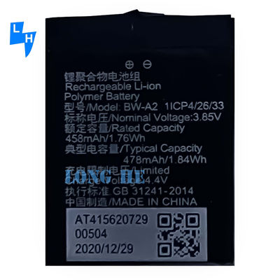Batterie polymère au lithium-ion compatible à 100% BW-A2 478mAh 3.85V pour VIVO Watch 46mm
