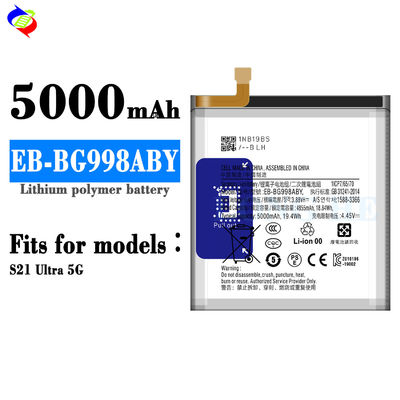 Une batterie rechargeable blanche EB-BG998ABY 5000mAh 3,8V pour SAM Galaxy S21 FE 5G G990 S21 Ultra S30 Ultra