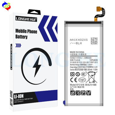 Batterie au lithium-ion de 3000 mAh 3,85 V EB-BJ731ABE Pour Samsung GALAXY j7