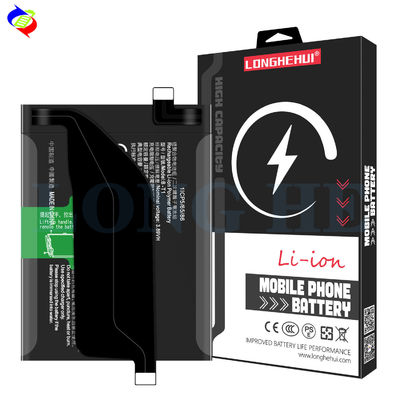 Batterie de téléphone portable haute capacité 4500 mAh B-T1 pour batterie Li-ion VIVO