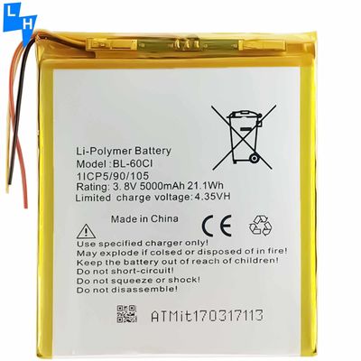 Batterie jaune de haute capacité pour itel 1703 BL-60CI 5000mAh rechargeable