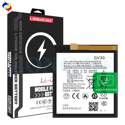 Batterie polymère au lithium rechargeable pour Motorola MOTO Z Force XT1650 GV30 2480 mAh