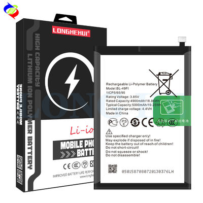 Batterie rechargeable de 5000 mAh BL-49FI pour itel P36 P37 ODM 500PCS Batterie au lithium-ion