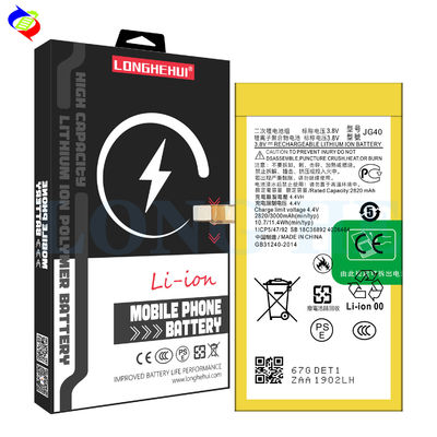Une batterie JG40 de 3000 mAh JG40 Compatible avec le modèle de système de téléphone mobile Motorola G7 Plus XT1965