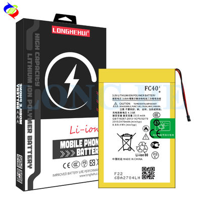 Batterie de remplacement de capacité FC40 pour Moto G Gen 3 / G3 2015 / XT1548 Téléphone portable 2470mAh