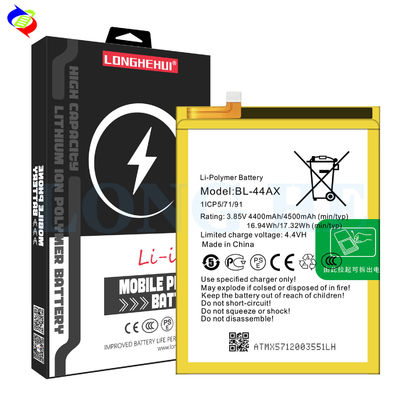Batterie rechargeable de 4500mAh BL-44AX X571 pour Infinix Note 4 Pro haute capacité Blanc