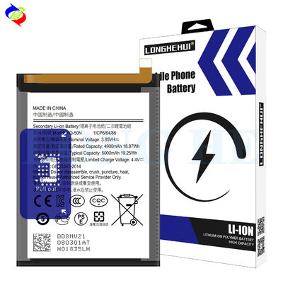 Statut du stock de produits Pour les batteries de téléphone cellulaire NOKIA HQ-50N 3.85V 5000mAh/19.25WH
