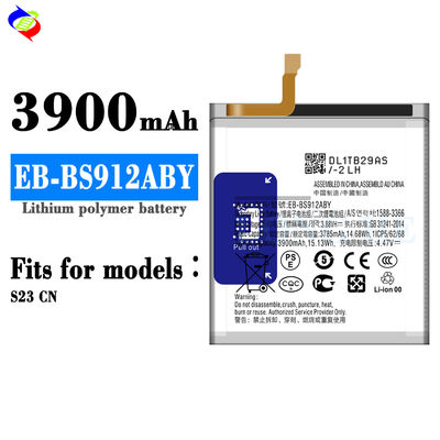 Code de la batterie EB-BS912ABY Blanc pour le Samsung Galaxy S23 SM-S911B Piles 3,88V 3900mAh