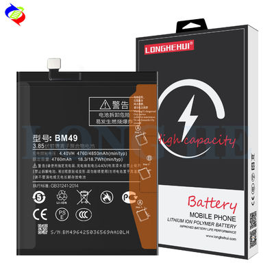 Batteries rechargeables de 4850mAh Durables et puissantes pour le Xiaomi MI Max BM49