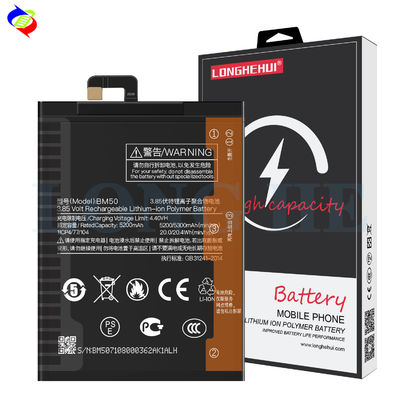 OEM 5300mah Li-polymère batterie pour Xiaomi Mi Max 2 BM50 haute capacité Ori 1 1