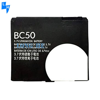 AAA 750mAh Capacité batterie mobile rechargeable au lithium-ion BC50 Pour Motorola 800mah
