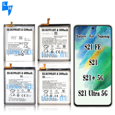 Samsung S21 FE S21 S21 5g s21 Ultra 5G Nom de la version mobile