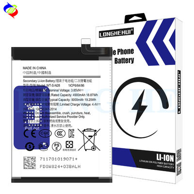 5000mAh de remplacement de batterie au lithium polymère WT-S-N28 pour Samsung A05 Phone