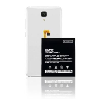 Mettez à niveau la batterie de votre téléphone avec la batterie rechargeable originale Xiaomi en argent