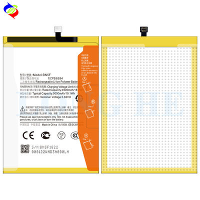5000mAh BN5F Piles de téléphone portable Performance supérieure pour Xiaomi Redmi Poco M4