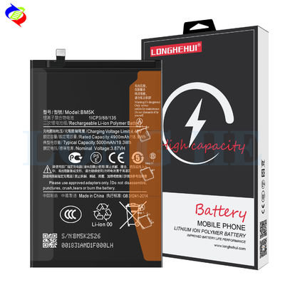 Batterie rechargeable BM5K pour Xiaomi Pad 5 Pro 12.4 Haute capacité et performances