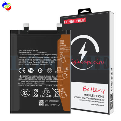 Batterie BM5N de 5160mAh pour MIUI POCO F5 PRO Remplacement de batterie de téléphone Finition noire