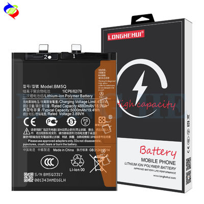 Batterie de téléphone portable pour MI 13 Ultra A double protection lC BM5Q 4.48V 5000mAh
