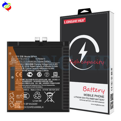 Capacité initiale Batterie de téléphone portable BP4A de grande capacité pour batterie Xiaomi 12S Ultra