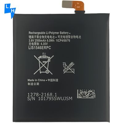 Une batterie de 2500 mAh compatible pour le Sony C3/D2533 S55T/U D2502 T3 M50W D5103 LIS1546ERPC