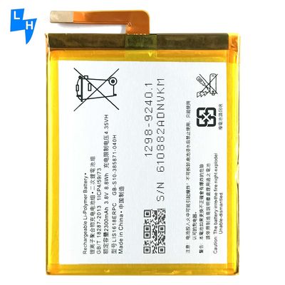 2300mAh 3.8V batterie polymère au lithium-ion pour le Sony Xperia Z5mini XA Ultra C6 Xmini Z5C