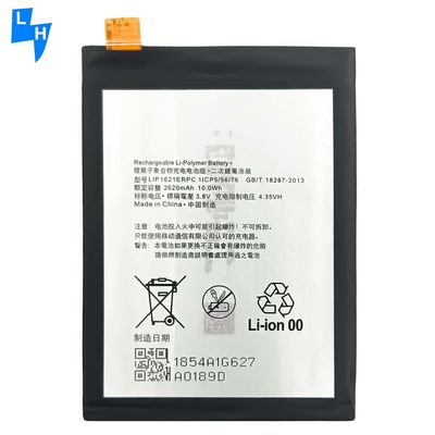 3.85V 2200mAh LIP1621RPC Batterie pour Sony Xperia X F5121 L1 F5122 Téléphone portable noir