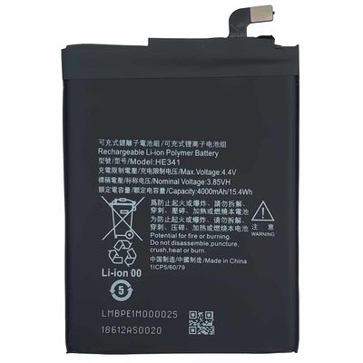 HE341 4000mAh 3.85V 341 Batterie polymère rechargeable au lithium-ion pour Nokia 2.1 TA-1092 Codage