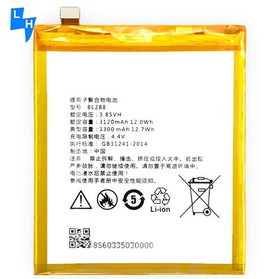 Batterie rechargeable pour téléphone portable au lithium