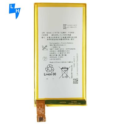 Une batterie pour le Sony Xperia Z3MINI Compact D5803 D5833 E5303 E5333 E5363 E5306 2600mAh 3.8V