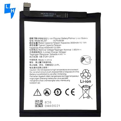 4050mAh BL297 Batterie de codage pour les appareils Lenovo K5 Pro et Lenovo Z6 LITE